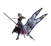 Jilijia Altria Pendragon Action Figure Anime Standing Gift Model | Figura in stile mantello con illustrazione anime, modello da collezione in PVC, decorazione da scrivania per la casa