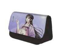 Jilijia Anime Mo Dao Zu Shi Bag MDZS Pen Bag Grandmaster Demonic Cultivation Matita Borsa Wei Wu Xian Cartoon Bag Lan Wang Ji Cosmetic-bags Cancelleria Bag Pencil Bag, Jiang Yan Li, 22x13x7.5cm