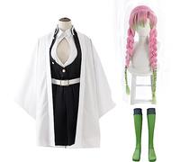 Jilijia Kanroji Mitsuri - Costume per cosplay con anime giapponese, kimono con parrucca, set completo per Halloween, Carnevale, gioco di immaginazione Fancy Dress per bambini e adulti