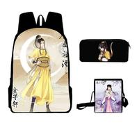 Jilijia Mo Dao Zu Shi - Set di 3 zaini, Wei Wu Xian/LAN Wang Ji, con motivo anime, borsa a tracolla singola per matite, stile casual, per ragazzi, ragazze, Tipo 6., 30*13*40cm, Set di zaini per la
