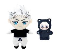 Jilijia Set di 2 pezzi con personaggio Gojo Satoru e cuscino peluche JJK morbido peluche personaggi da collezione carino decorazione auto