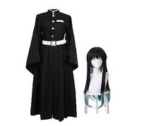 Jilijia Tokitou Muichirou - Set costume per cosplay, Halloween, carnevale, con parrucca per giochi di ruolo