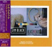 Jim Black - Dogs of Great Indifference
