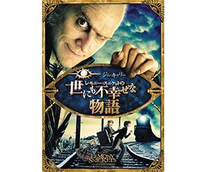 Jim Carrey - Lemony Snicket'S A Series Of Unfortunate Events [Edizione: Giappone]