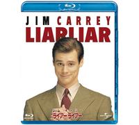 Jim Carrey - Liar Liar [Edizione: Giappone]
