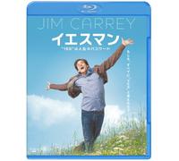 Jim Carrey - Yes Man [Edizione: Giappone]