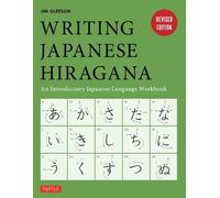 Jim Gleeson Writing Japanese Hiragana (Tascabile)