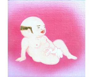 Jim O'Rourke - Eureka