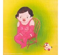 Jim O'rourke - Insignificance