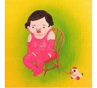 Jim O'Rourke Insignificance (CD) Album