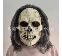 JIMACRO Maschera Teschio Halloween, Maschera in Lattice, Maschere Halloween Realistiche per Costume, Carnevale o, Accessorio per Costume da Favola