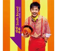 JIMBO, AKIRA - 22 SOUTH BOUND