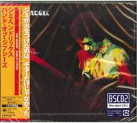 Jimi Hendrix - Band Of Gypsys