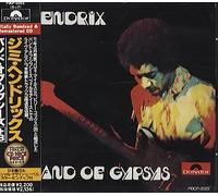 Jimi Hendrix - Band of Gypsys