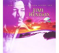 Jimi Hendrix - First Rays of the New Rising Sun