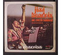 JIMI HENDRIX - in memoriam: no such animal