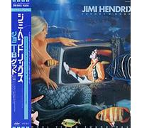 JIMI HENDRIX - johnny b. good LP