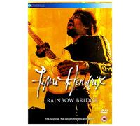 Jimi Hendrix - Rainbow bridge