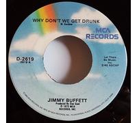 JIMMY BUFFETT - the great filling station holdup / mono 45 rpm single