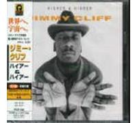 Jimmy Cliff - Higher & Higher