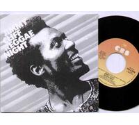 JIMMY CLIFF - Jimmy Cliff - Reggae Night - 7 inch vinyl / 45