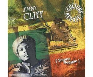 Jimmy Cliff Samba Reggae (CD)