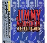 Jimmy Mccracklin - Jimmy Mccracklin & His Blues B
