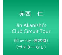 Jin Akanishi's Club Circuit Tour