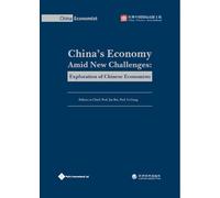 Jin Bei China's Economy Amid New Challenges (Copertina rigida)