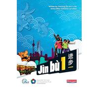 Jin bu Chinese Pupil Book 1(11-14 Mandarin Chinese)