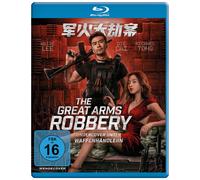 JIN, HAO - THE GREAT ARMS ROBBERY - UNDERCOVER UNTER WAF (Blu-ray) Jin Hao