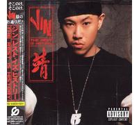 Jin - Rest Is History