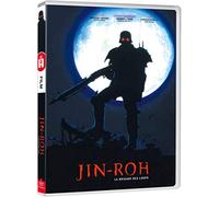 Jin-roh, la brigade des loups - DVD