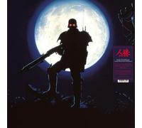 Hajime Mizoguchi Jin-Roh: The Wolf Brigade (Vinyl LP) 12" Album
