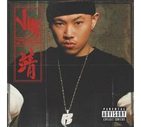 Jin - The Rest is History [Import]