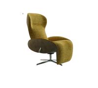 JINBIXIANGDJKS Poltrona Reclinabile For Pausa Pranzo, Soggiorno, Casa, Girevole, Semplice, Design Alla Moda, Sedia For Il Tempo Libero(Yellow)