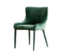 JINBIXIANGDJKS Sedia Da Pranzo Leggera E Di Lusso, Con Schienale, For Il Tempo Libero, For La Reception della'hotel, Dal Design Semplice E Alla Moda.