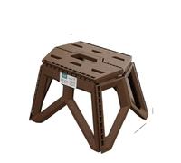 JINBIXIANGDJKS Sedia Pieghevole Portatile Da Esterno, Portatile, For Casa, Viaggio, Sgabello In Plastica For Il Tempo Libero(Brown)