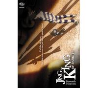 Jing King of Bandits-Seventh H - Jing King of Bandits-Seventh H