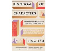 Jing Tsu Kingdom of Characters (Tascabile)