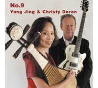 Jing, Yang & Christy Doran - No.9