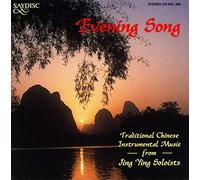 Jing Ying Soloists - Evening Song-Traditional C