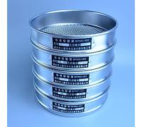 JINGERL Dia 20 cm da 10mesh a 200 mesh in acciaio inox rete in acciaio inox croming del corpo setaccio standard di prova standard setatore setatorio setaccio (Color : 60 mesh(0.3mm))