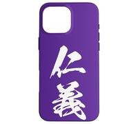 JINGI 仁義 - Calligrafia giapponese, Codice d'onore Custodia per iPhone 16 Pro Max