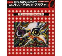Jinmo - Contre Attaque (Alpha)