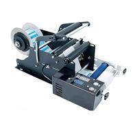 JINTVO Dispositivo Per Etichettatura Bottiglie, Applicatore Di Etichette, Dispenser Di Etichette, Etichettatura Con Un Clic, 20-40 Etichette Al Minuto, Dotato Di Motore Da 36 W