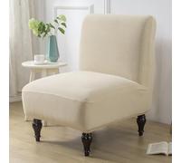 JinweiS Coprisedia senza braccioli, elasticizzato, in jacquard, per divano, senza braccioli, protezione rimovibile (beige)