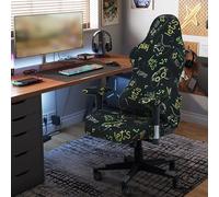 JinZao Copri Sedia Gaming Elasticizzata Antiscivolo, Coprisedia Gaming Con motivo stampato in 3D, Copri Sedia Da Ufficio Con Braccioli E Schienale, Antipolvere, resistente all'usura e lavabile(C)