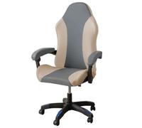 JinZao Copri Sedia Gaming impermeabile,Coprisedia Gaming Elasticizzata Con Braccioli E Schienale,Antiscivolo Copri Sedia Da Ufficio in pelle, Design bicolore,Anti-olio e anti-graffio(B)