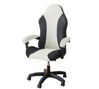 JinZao Copri Sedia Gaming impermeabile,Coprisedia Gaming Elasticizzata Con Braccioli E Schienale,Antiscivolo Copri Sedia Da Ufficio in pelle, Design bicolore,Anti-olio e anti-graffio(G)